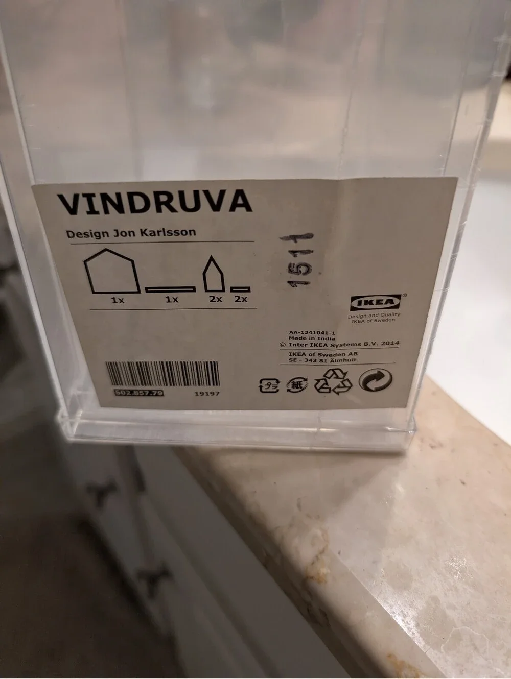 NEW Discontinued Rare Ikea Vindruva Small Clear Greenhouse Humidity Dome